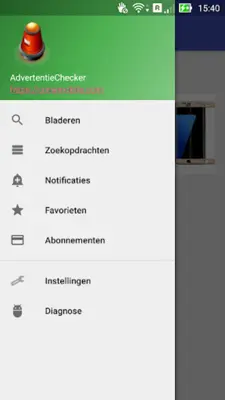 AdvertentieChecker android App screenshot 7